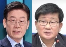 (왼쪽부터) 이재명·전해철 더불어민주당 경기지사 예비후보