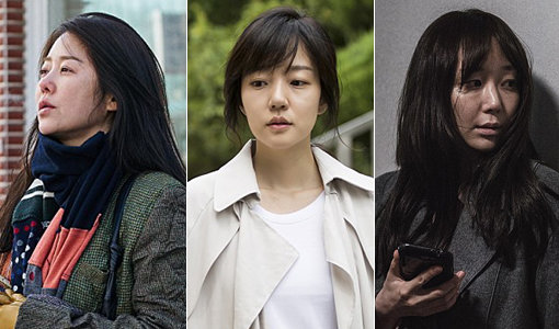 영화 ‘호랑이보다 무서운 겨울손님’의 고현정-‘당신의 부탁’의 임수정-‘나를 기억해’의 이유영(왼쪽부터). 사진제공｜그린나래미디어·CGV아트하우스·씨네그루(주)키다리이엔티