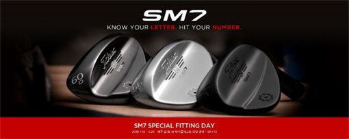 사진제공｜타이틀리스트