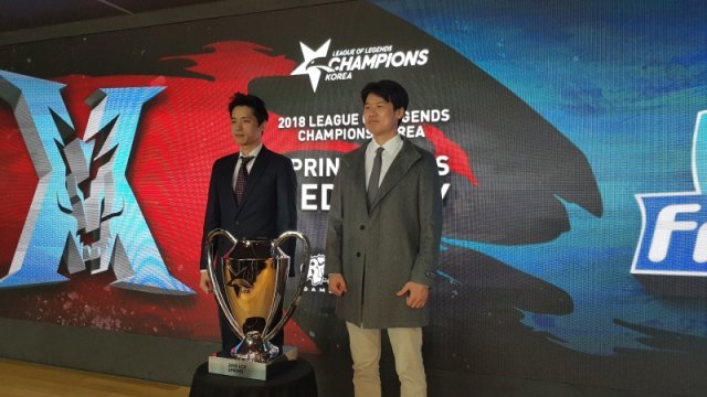 2018 LCK 결승전 미디어데이 이미지(자료출처-게임동아)