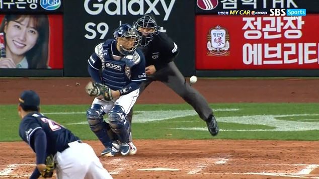 사진=SBS SPORTS 캡처