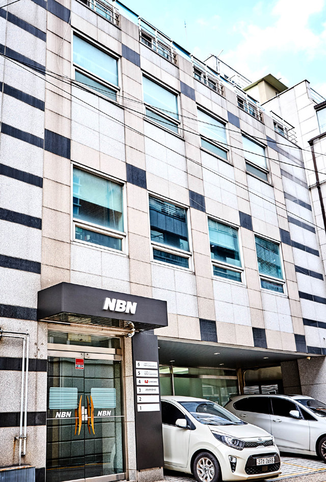 서울 강남구에 위치한 ㈜앤비앤 전경 사진.