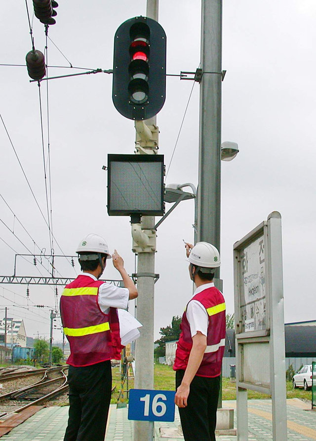 서울-화전 간 신호설비 공사 감리 용역