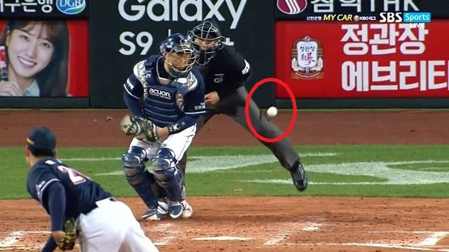 사진=SBS SPORTS 캡처