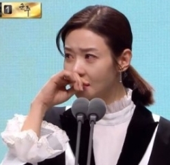 MBC ‘2017 MBC 연기대상’ 캡처. 사진=송선미