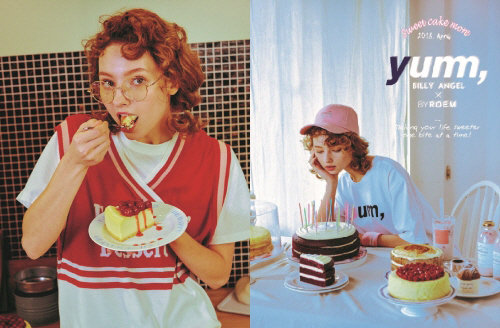 사진제공=빌리엔젤