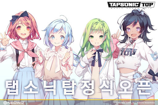 네오위즈의 모바일 리듬액션 게임 ‘탭소닉TOP’은 리듬액션 장르 본연의 재미에 스타육성이라는 새 즐길 거리를 더한 게 특징이다. 사진제공｜네오위즈