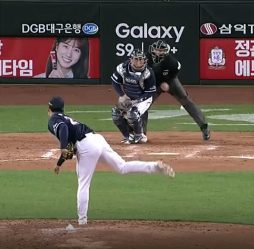 사진｜SBS SPORTS 캡쳐