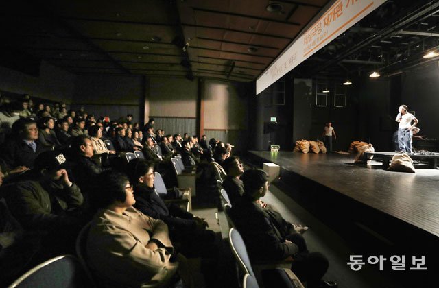 11일 재개관한 세실극장. 동아일보DB