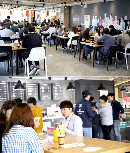 식대가 무료로 제공되는 사내 구내식당(위쪽)과 카페테리아 전경. 사진제공｜위드이노베이션