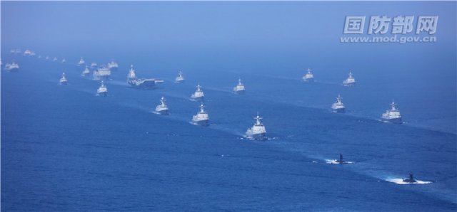 12일 중국 해상에서 중국군 사상 최대 규모 해상 열병식이 진행되고 있다.사진=중국 국방부 홈페이지