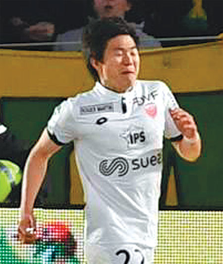 디종 홈페이지 캡처