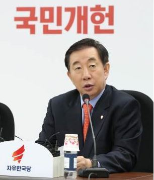 사진=김성태 원내대표(동아일보)