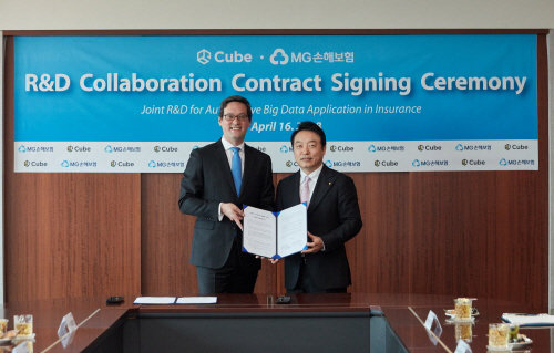 사진제공= 큐브 인텔리전스