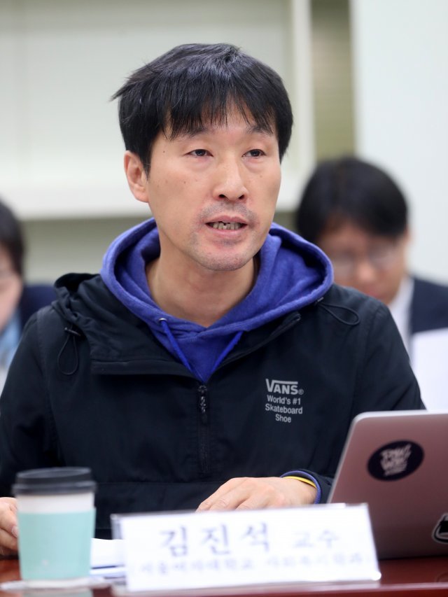 서울여대 김진석 교수