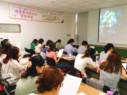 사진제공=강남구여성능력개발센터