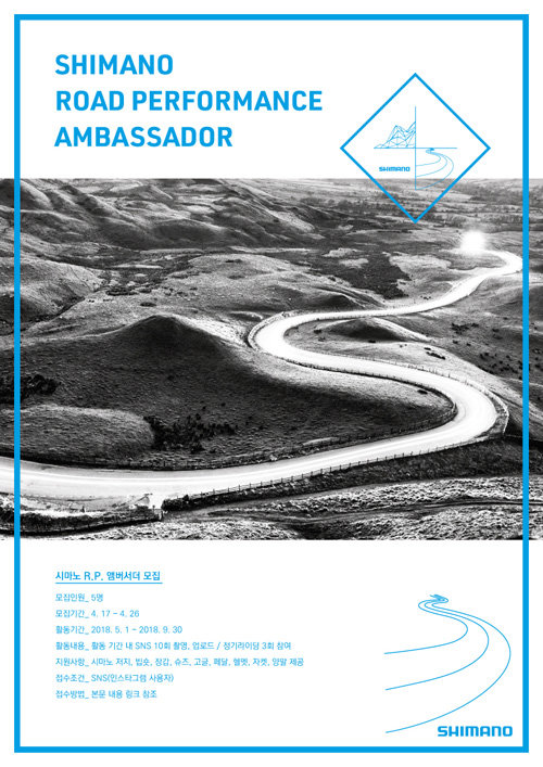 사진제공= 나눅스네트웍스