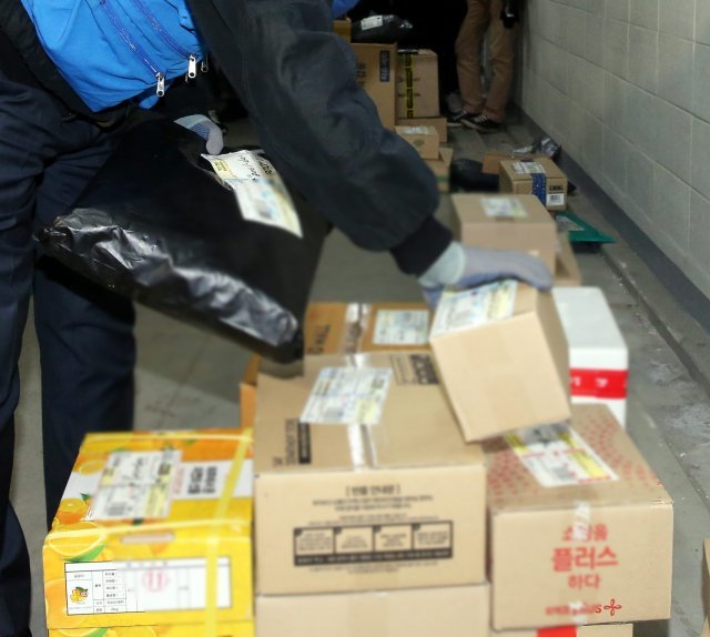 사진=동아일보DB