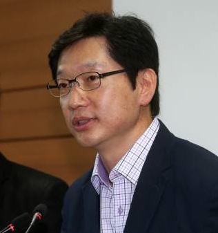 김경수 더불어민주당 의원