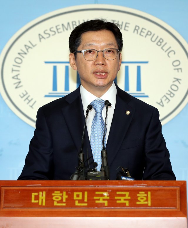 사진=더불어민주당 김경수 의원. 최혁중 sajinman@donga.com
