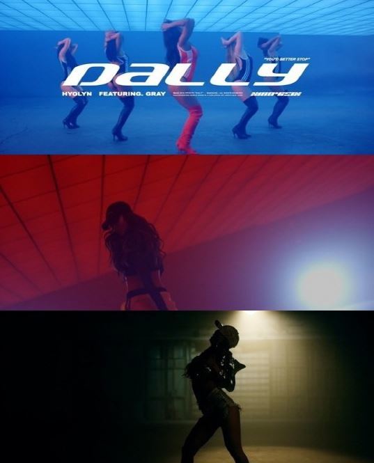 사진=효린  신곡 ‘달리(Dally)’ 뮤비 티저
