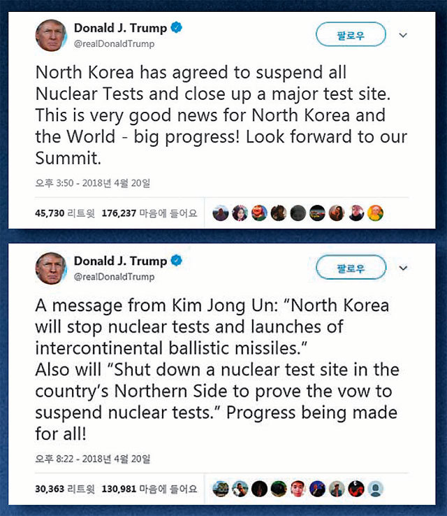 도널드 트럼프 미국 대통령이 20일(현지 시간) 5시간 간격으로 올린 트위터 메시지. 북한 발표 한 시간 뒤 "북한이 모든 핵실험을 중단하기로 한 것은 매우 좋은 소식"(위)이라고 적었고 "북한이 대륙간탄도미사일(ICBM) 발사를 중단하기로 했다. 모두를 위한 진전이 이뤄지고 있다"고 또 적었다. 트럼프 대통령 트위터 캡처