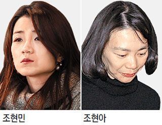 사진=동아일보DB