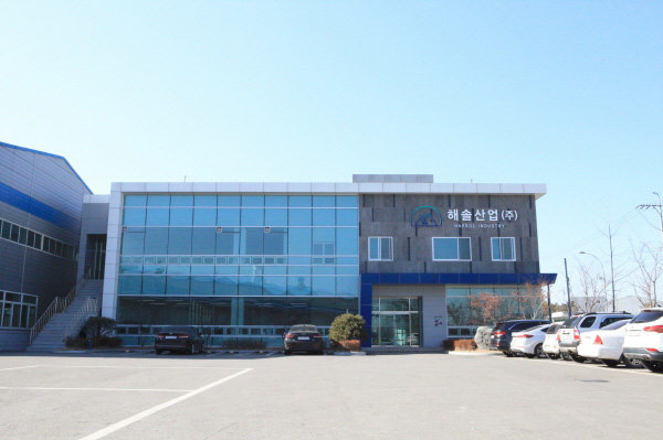 사진제공= 해솔산업㈜