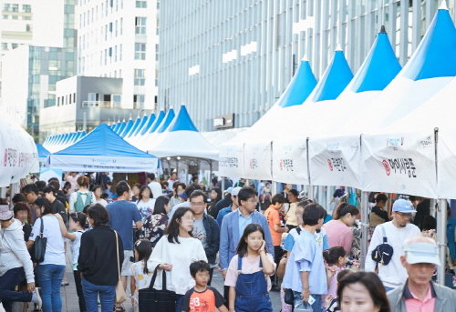 사진제공=SBA(서울산업진흥원)