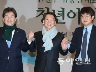 사진=동아일보DB