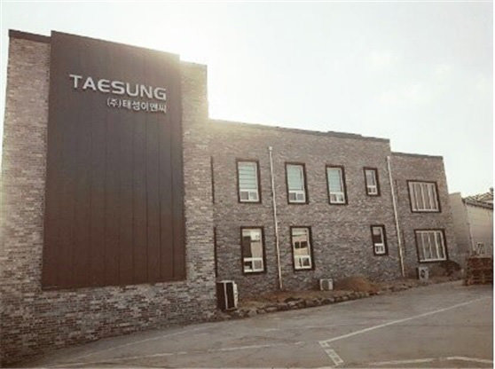 사진제공=태성이앤씨