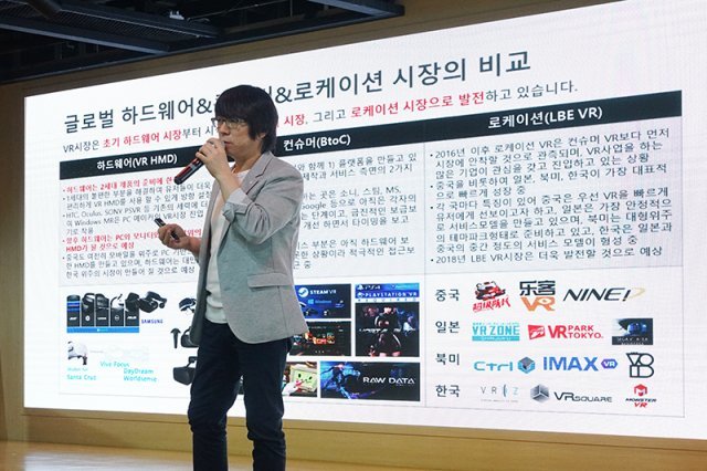 최정환 스코넥 엔터테인먼트 부사장.(출처=IT동아)