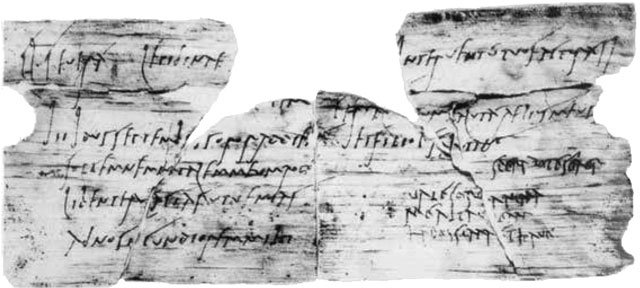 서기 100년 무렵 작성된 것으로 추정되는 로마의 빈돌란다 유적지에서 발견된 편지. 현존하는 편지 중 가장 오래된 것으로, 이 편지에는 생일파티 초대 등 고대 로마인들의 일상이 담겨 있다.