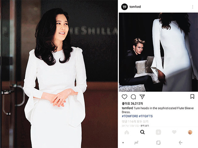 이부진 사장의 원피스는 톰 포드, 인스타그램에 모델 착용사진이 올라와 있다.