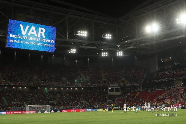 사진=게티이미지코리아