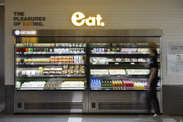 간편식 쇼케이스 ‘잇큐브’.  ㈜이에이티 제공