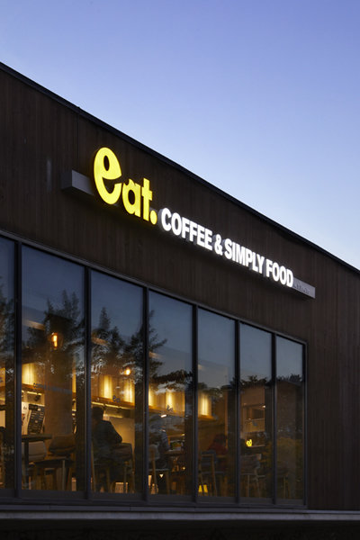 카페잇 올림픽공원점