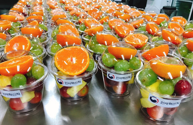 인사혁신처 케이터링 서비스.  ㈜이에이티 제공