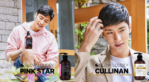 사진제공= ㈜제이에스글로벌