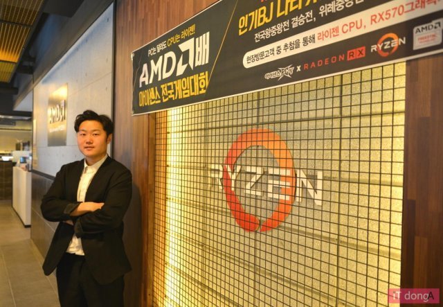 < AMD 라이젠과 라데온을 도입한 아이센스리그PC방 위례중앙점 >(출처=IT동아)