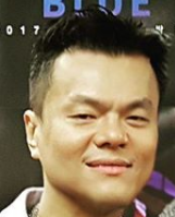 사진=박진영 인스타그램