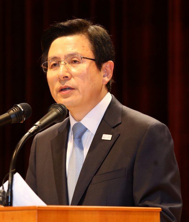 사진=동아일보DB