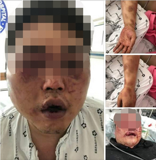 온라인 커뮤니티