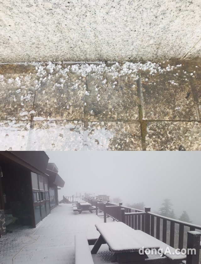 (위에부터) 우박 내린 서울 서대문구, 눈 내린 설악산. 사진=설악산 사무소 제공