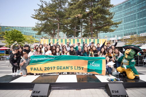 사진제공=송도 한국조지메이슨대학교