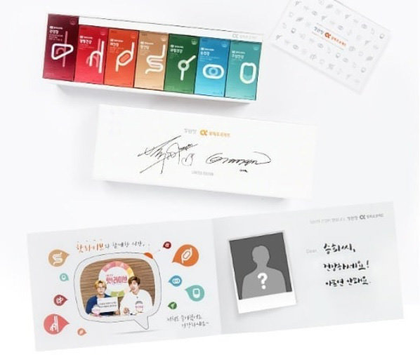 사진제공=정관장