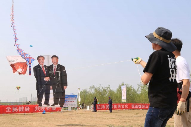 사진 제공 = 한국연협회 리기태연보존회