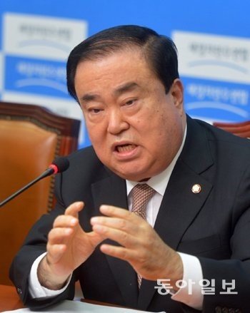 문희상 더불어민주당 상임고문