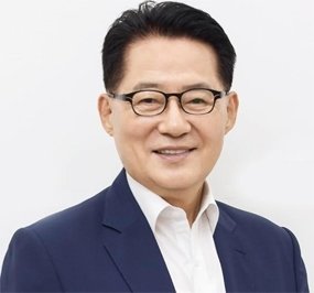 박지원 민주평화당 의원