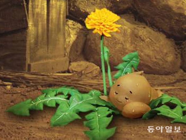 클레이 애니메이션으로 제작한 권정생 작가의 동화 ‘강아지똥’의 한 장면. 동아일보DB
